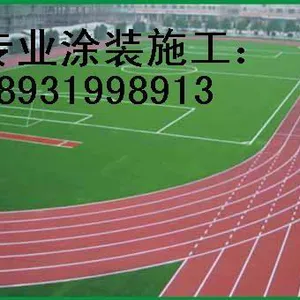 石家庄淼彩建材有限公司