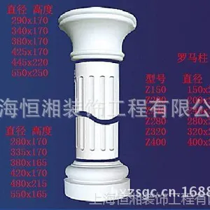厂家供应欧式罗马柱 GRC罗马柱 石膏罗马柱 罗马柱 承接大型工程