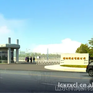 �ĳ�����    ��Ʒ��̿��    ����  ������Ʒ***