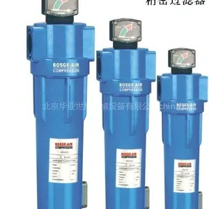 供应现货供应压缩空气过滤器带压差表的精密过滤器及各品牌滤芯