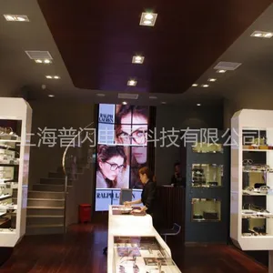 ��Ӧ�㽭������ȫ��ʵ����ֱ���P10LED��ʾ��