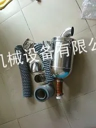 供应热风回收装置