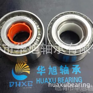 ��������С�FAGƷ��513001/546467 FORD/��������������