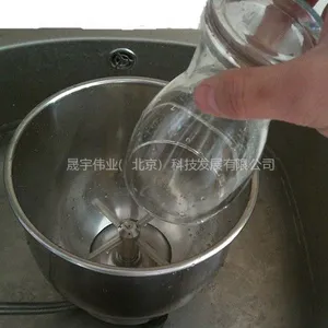 供应不锈钢桶式洗杯器 奶缸冲洗槽 304不锈钢免安装SV-20