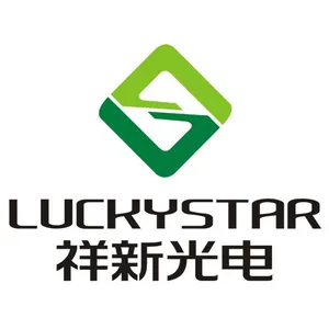 ��˾logo