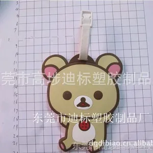 ��ӦPVC������ƣ���ͨ3D���������ƣ��ձ���ͨ��������Ů������