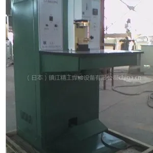 供应立式脚踏精密储能点焊机