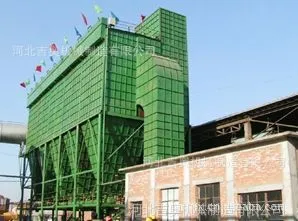 ��Ӧ��¯ú���ɷ������ʽ������