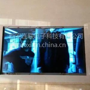 供应西安液晶拼接屏***供应不求!