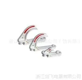 GL-PVC-100矿用电缆挂钩
