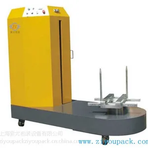 行李缠绕机 酒店行李缠绕机 机场专用行李缠绕机 预拉型缠绕机