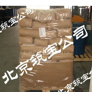 供应供应西宁憎水粉末 防水粉末厂家