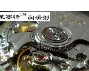 供应瑞士Nascent-钟油,精密润滑油,精密仪表润滑油,
