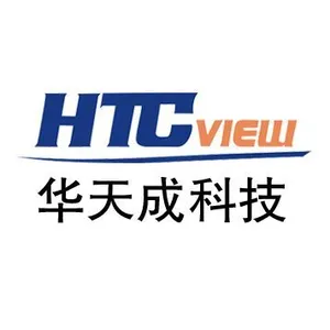 深圳市华天成科技有限公司
