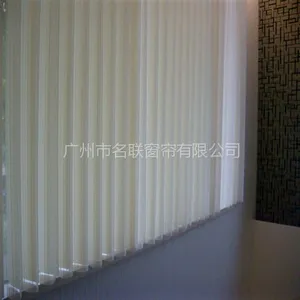 供应哈纳斯帘,广州遮光哈纳斯帘,电动哈纳斯帘,手拉哈纳斯帘