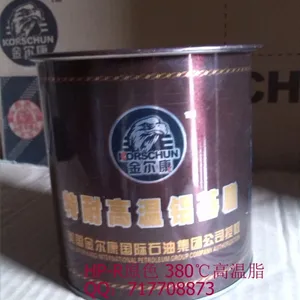 供应‘金尔康润滑油’高温铝基脂1kg装原色原油
