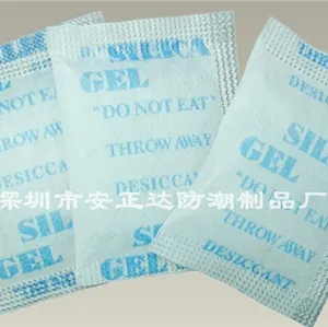 供应清溪干燥剂 清溪防潮珠 清溪环保干燥剂