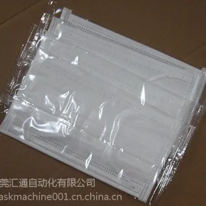 ��Ӧȫ�Զ��޷Ĳ�C�Ϳ��ֻ�