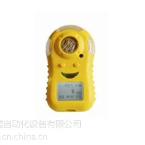 供应郑州氨气检测仪哪家好