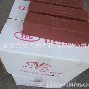 ��Ӧ�����׹�����