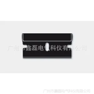 德国Martor工业刀片, 特殊刀片, 安全刀片1044