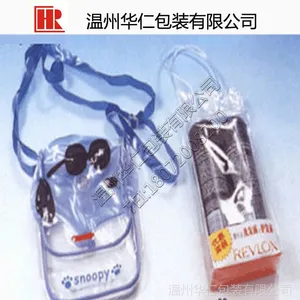 PVC����pvc������ѹ������Ʒ�������ӹ����ҷ�װ�����