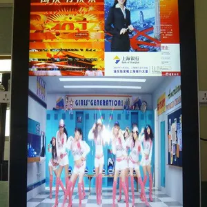 直供PC触控版46寸 X86多点触控 多媒体广告传媒设备 高清高端大气 可触摸 挂壁式楼宇数字标牌