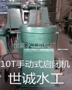 供应河道截流 排水用启闭机-手电两用启闭机