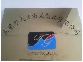 ��˾logo