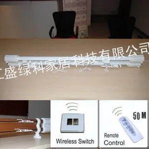 供应酒店窗帘,电动遥控窗帘,电动罗马轨(新加坡厂家直销)