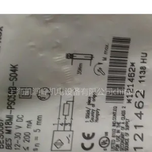 供应1034658 施克(SICK) 上海凯润峰国外直销