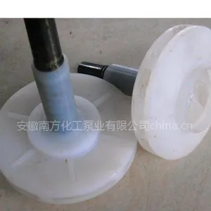 供应各种化工泵配件及来图加工.如叶轮.泵盖.泵壳等