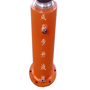 供应液压油缸冶金油缸标准非标油缸生产厂家成都步升液压