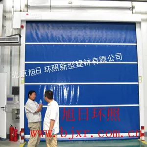 供应天津遥控卷帘、天津地磁卷帘门、天津柔性大门天津自动滑升门