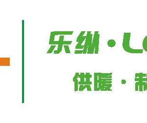 佛山市顺德区乐纵新能源设备有限公司