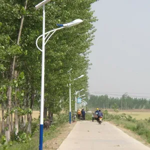 供应供应太阳能路灯厂家***