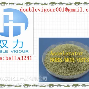 供应工厂供应生产橡胶促进剂NOBS/双力化工