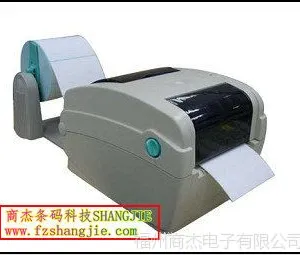 ��ӦTSC ȫ���Ƴ�TTP-245Cϵ�У��������ȸУ���תʽ�������ǩ��ӡ��