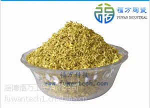 大量供应KDF滤料 KDF滤料 福万KDF滤料 净水用KDF