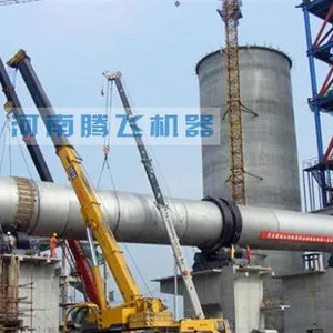 北京小型红土镍矿回转窑设备厂家