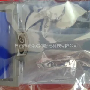 供应粘尘滚轮8寸昆山易强达生产除尘配件
