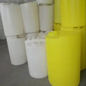 塑料加药箱40L/100L/200L/500LPE加药箱价格 塑料储药罐生产厂家直销