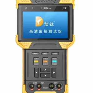 视频监控测试仪使用,动钛工程宝(图),CCTV视频监控测试仪