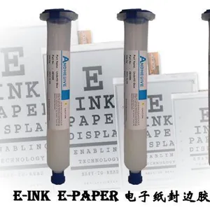 供应单组分低温热固化E-INK电子纸封边胶