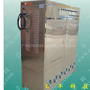供应湖南水处理臭氧发生器厂家