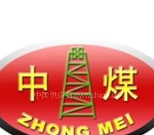 山东中煤化工设备有限公司