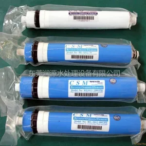 供应RO膜，RO膜壳，反渗透膜，超滤膜
