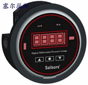供应数字显示声光报警差压表、新版GMP差压表、多功能洁净室专用差压表