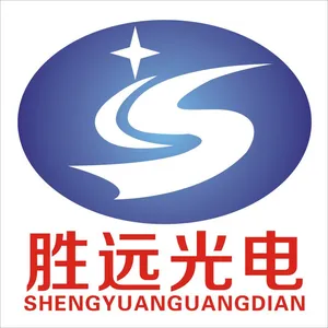 广州市白云区石井胜远灯光音响设备厂
