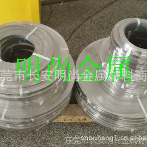 供应1J80软磁合金1J80板棒带线材